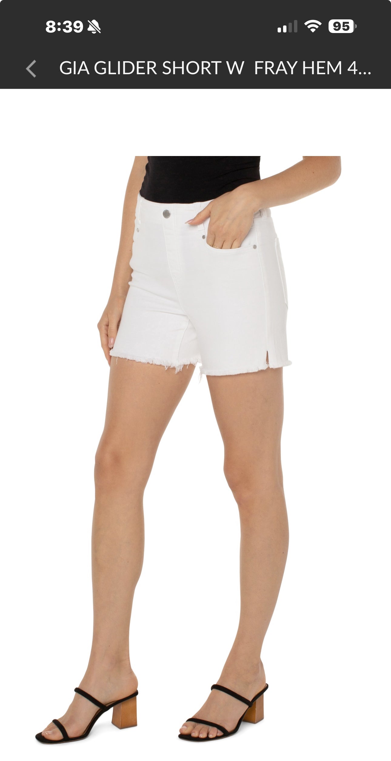 GIA GLIDER SHORT