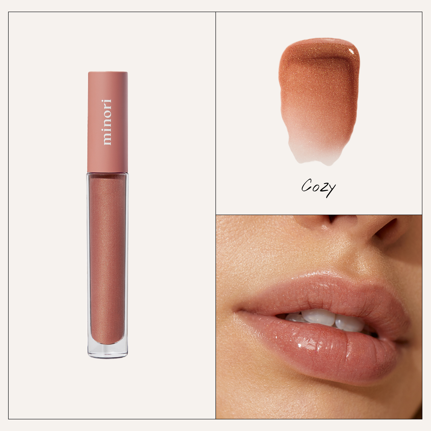 Lip Gloss — Cozy (Nude)